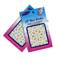 �������� 3D ������� �������