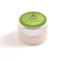 Gel Hiding Pink- ���� "Relax" ������������� ������� ��� ��������� �������� �������� 15�.����� "Relax" ������� �����-������������� ������������������� ������� �������� ��� ������������� �� ������ � ������